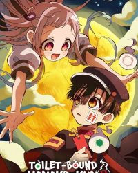 Cậu Ma Nhà Xí Hanako (Phần 2)