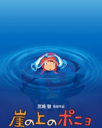 Cô Bé Người Cá Ponyo