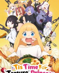 Công Chúa, Đã Đến Giờ Thẩm Vấn Rồi! (Phần 1)