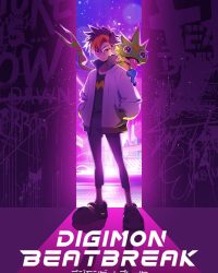 DIGIMON BEATBREAK