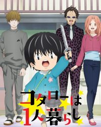 Kotaro sống một mình