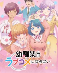 Osananajimi to wa Love Comedy ni Naranai